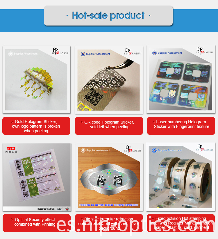 Security hologram sticker Security hologram sticker
